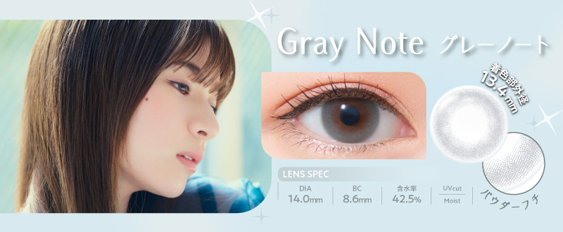 GRAY NOTE
